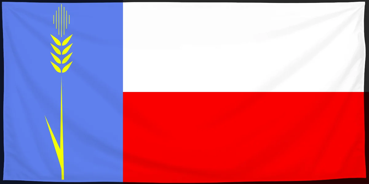 Флаг: Клинцовский район